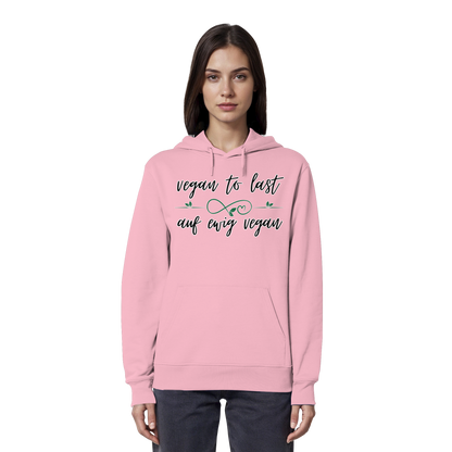 vegwear "vegan to last" - unisex Hoodie / Kapuzenpulli, bio, vegan